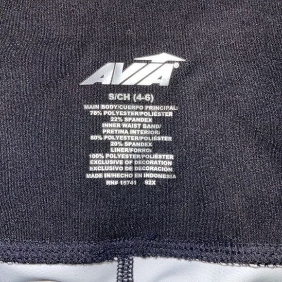 Avia Super Soft High Rise Camo Leggings -Size Small - Picture 15 of 15